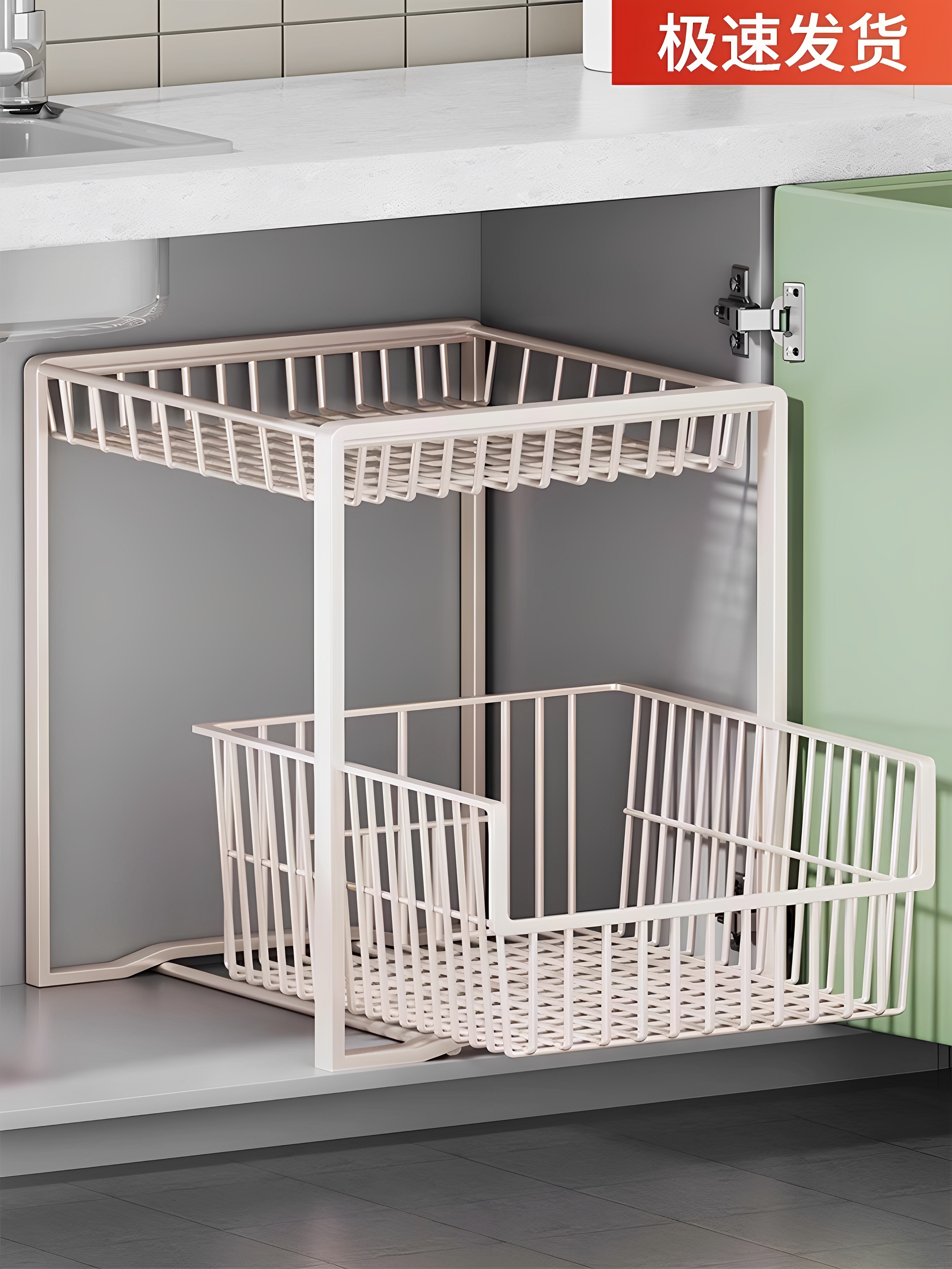 卫生间下水槽置物架洗手台柜内抽拉式收纳浴室下水道柜子分层拉篮