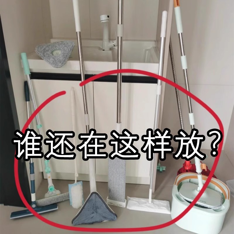拖把壁挂夹浴室挂钩免打孔吸盘拖把夹多功能拖把架家用强力固定器