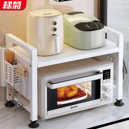厨房微波炉置物架可伸缩家用双层烤箱架子台面桌面电饭煲收纳架子