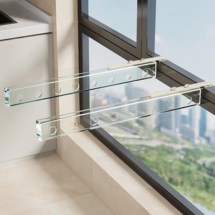 阳台单臂晾晒架家用窗台壁挂可伸缩免打孔凉衣杆晾衣收纳整理神器