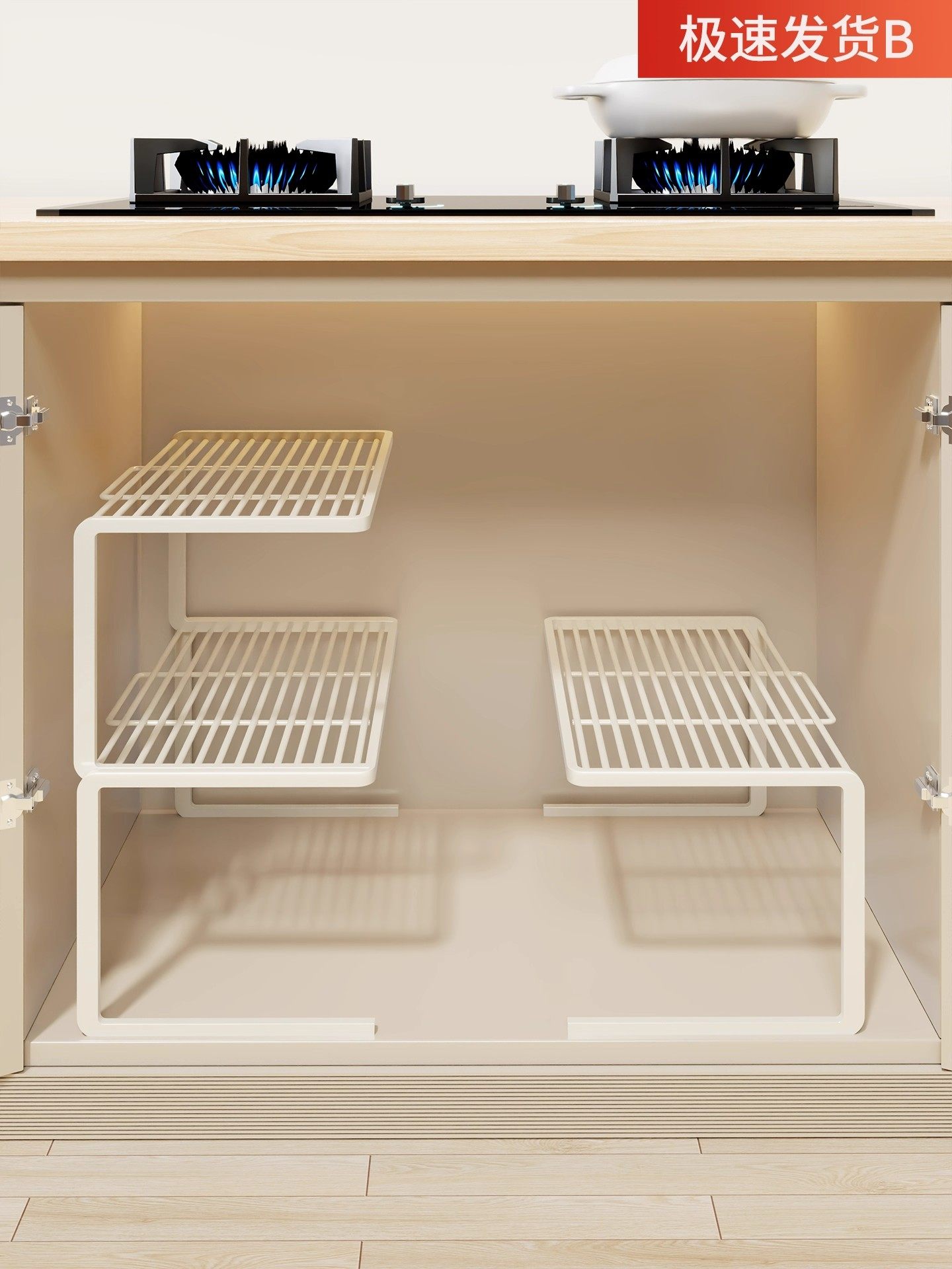 厨房置物架锅具收纳多层储物架橱柜内分层水槽下台面多功能整理架