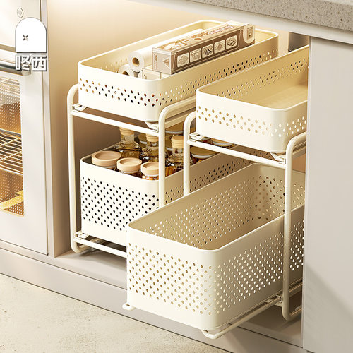 梯菊厨房置物架?具车水槽下抽拉式调味罐架整体橱柜多功能分层置