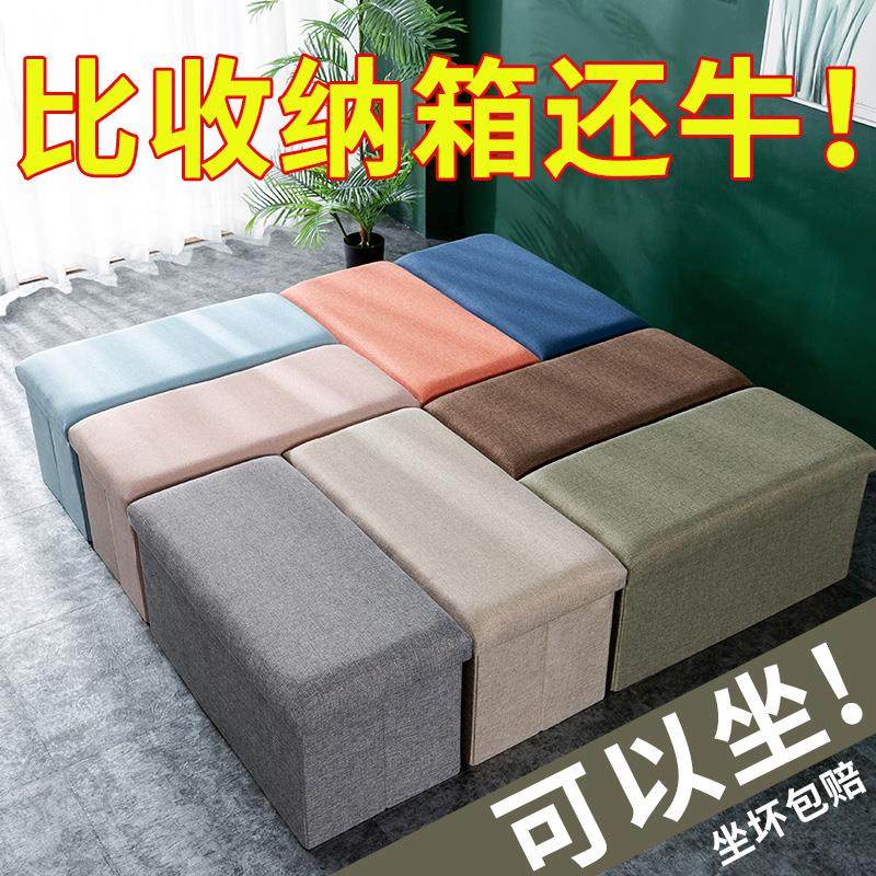 杂物收纳箱布艺有盖装衣服玩具储物神器盒家用装书零食整理箱子筐,厨房/烹饪用具,厨房清洁/工具套装,淘宝优惠券,粉丝福利购,淘宝优惠卷