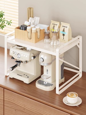 咖啡机置物架吧台餐边柜分层水杯架子桌面增高架台面咖啡杯收纳架