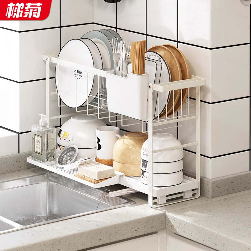 【加厚碳钢不弯折】窄长沥水架