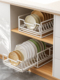橱柜盘储物架拉出厨房储物架盘抽屉拉篮排水碗架
