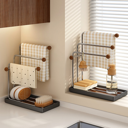 中古风不锈钢厨房抹布沥水架