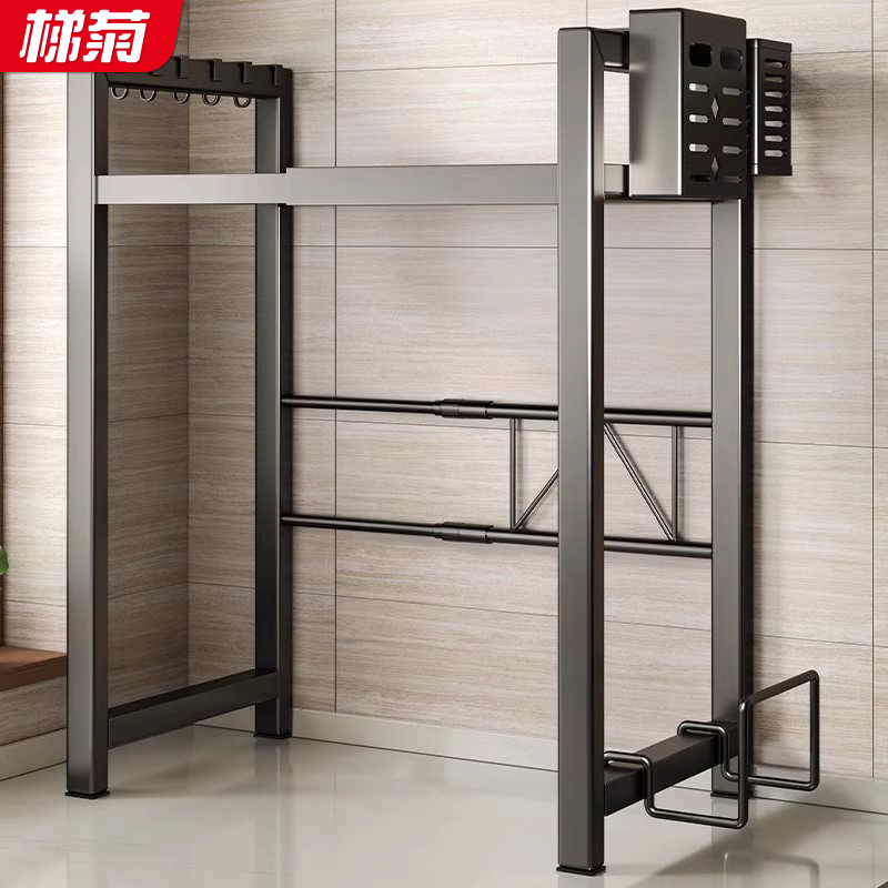 【超强承重】厨房电饭煲置物架