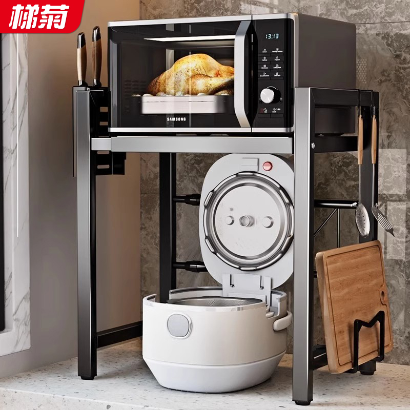 【多功能可伸缩通用】电饭煲架