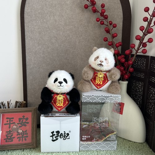 千寻日记蛇年新款熊猫玩偶包挂件