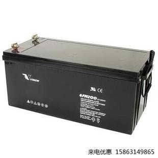 VISION EPS电源用 威神三瑞蓄电池12V200AH直流屏6FM200免维护UPS