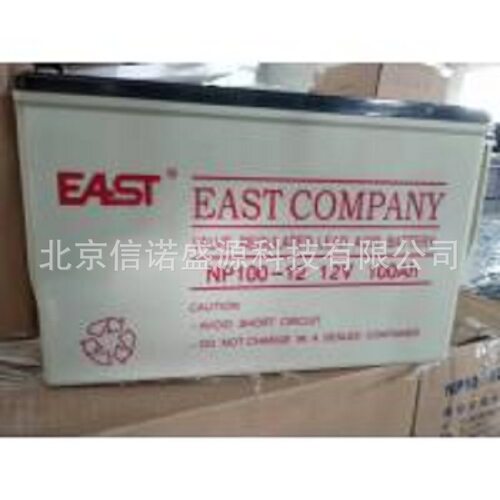 EAST易事特蓄电池NP24-12 UPS不间断电源12V24AH 全新