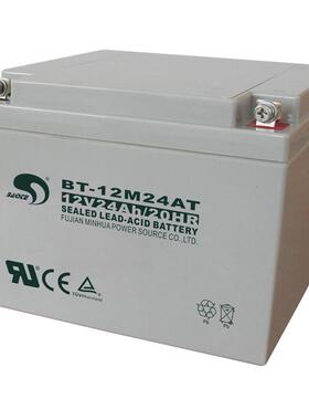 赛特BT-12M24AT(12V24Ah/20HR)铅酸蓄电池 消防主机电池
