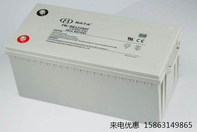 上海鸿贝BATAFM/BB12200T电池12V200AH免维护EPS UPS应急电瓶包邮