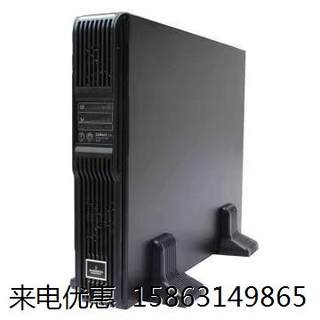 艾默生UHA1R-0060 ITA 6KVA 维谛UPS电源 6000VA ITA2 UHA1R-0060