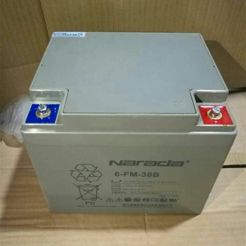 narada南都蓄电池6-FM-38B免维护ups铅酸蓄电池12V38AH阀控密封式