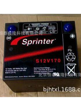 12v140ah美国GNB蓄电池S512/140蓄电池