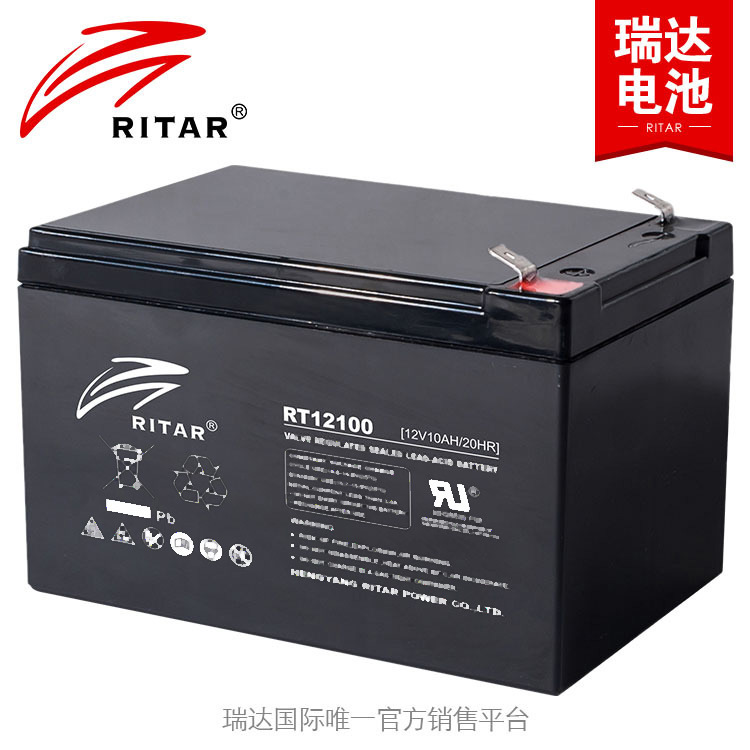12V10AH医疗备用电池太阳能路灯蓄电池可订制12V蓄电池