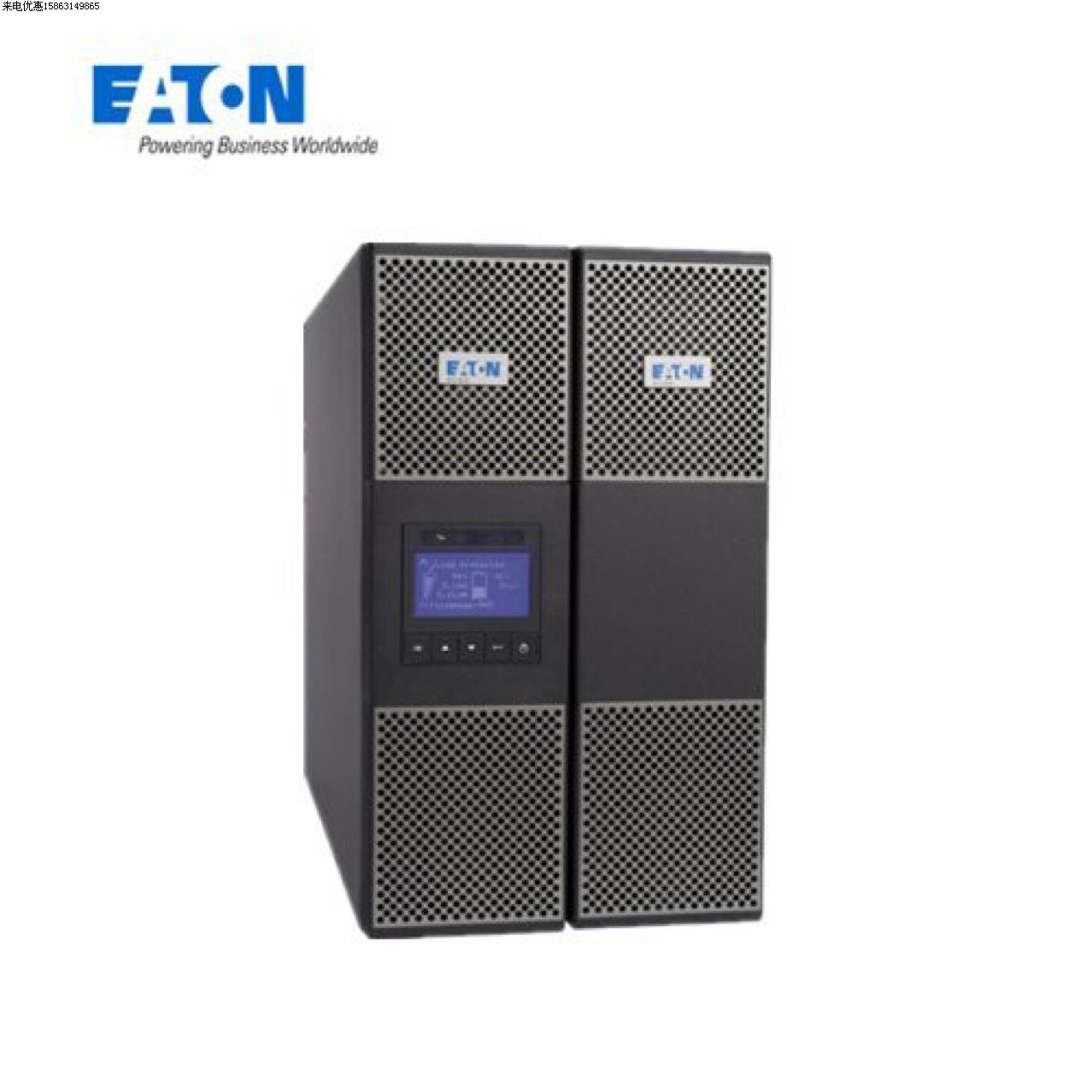 伊顿UPS电源9PXEBM180 9PX180V电池箱 适用5000VA6000VA应急供电