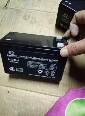 哈尔滨光宇COSLIOHT蓄电池6-GFM-7/12V7AH消防应急照明电力通讯