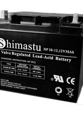 美国Shimastu蓄电池NP38-12 12V38AH应急照明配电柜光伏发电