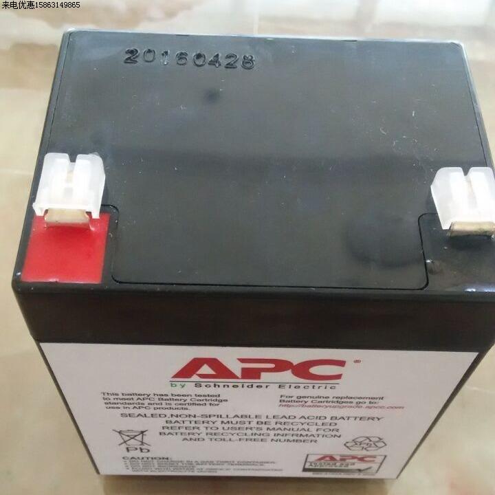 RBC43 APC蓄 3000,SUA2200R2ICH专用电池包普通干电池