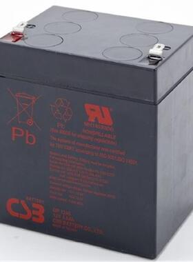 CSB蓄电池GP1245 CSB电池12V4.H铅酸蓄电池厂家供应
