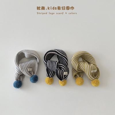 儿童围巾冬季韩系条纹毛球围脖男女童宝宝护脖防风围巾