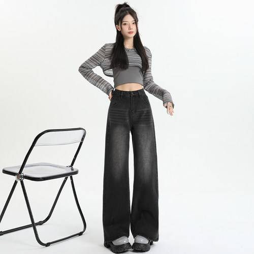 灰色水洗阔腿牛仔裤女秋2023新款
