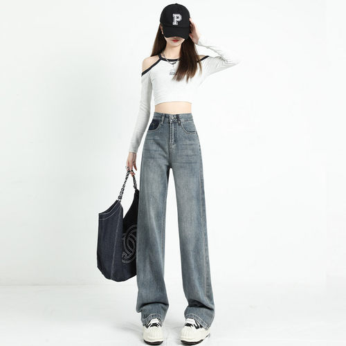 网红牛仔裤女宽松拖地裤高腰