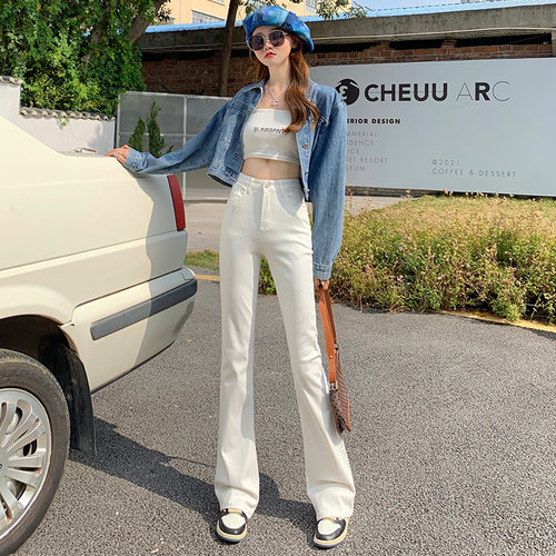 高腰微喇裤2022春季新款