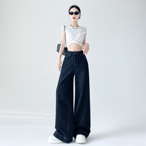 VWYZ复古高级质感深色2024初秋新款高腰显瘦直筒阔腿拖地牛仔裤女