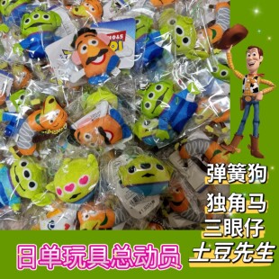 日单玩具总动员三眼仔弹簧狗土豆先生独角兽马毛绒挂件小公仔搞怪