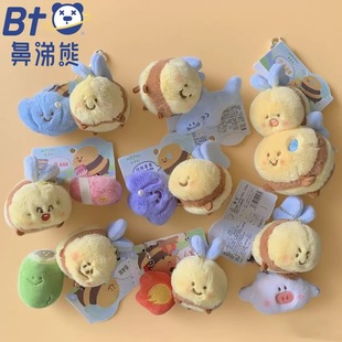 正版 贝毛绒背包挂饰可爱情侣礼物 小蜜蜂bee贝bee钥匙扣挂件磁吸款