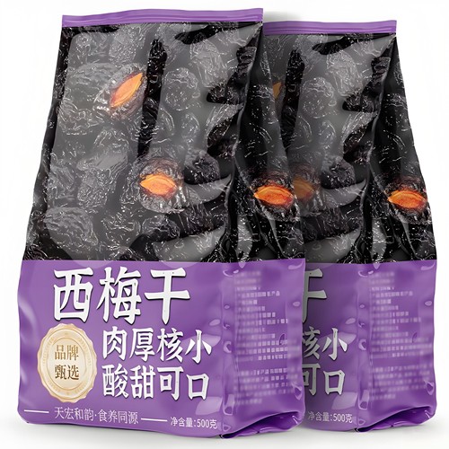 新疆西梅干500g减健康脂期无蔗孕妇糖添加正品零食特产官方旗舰店