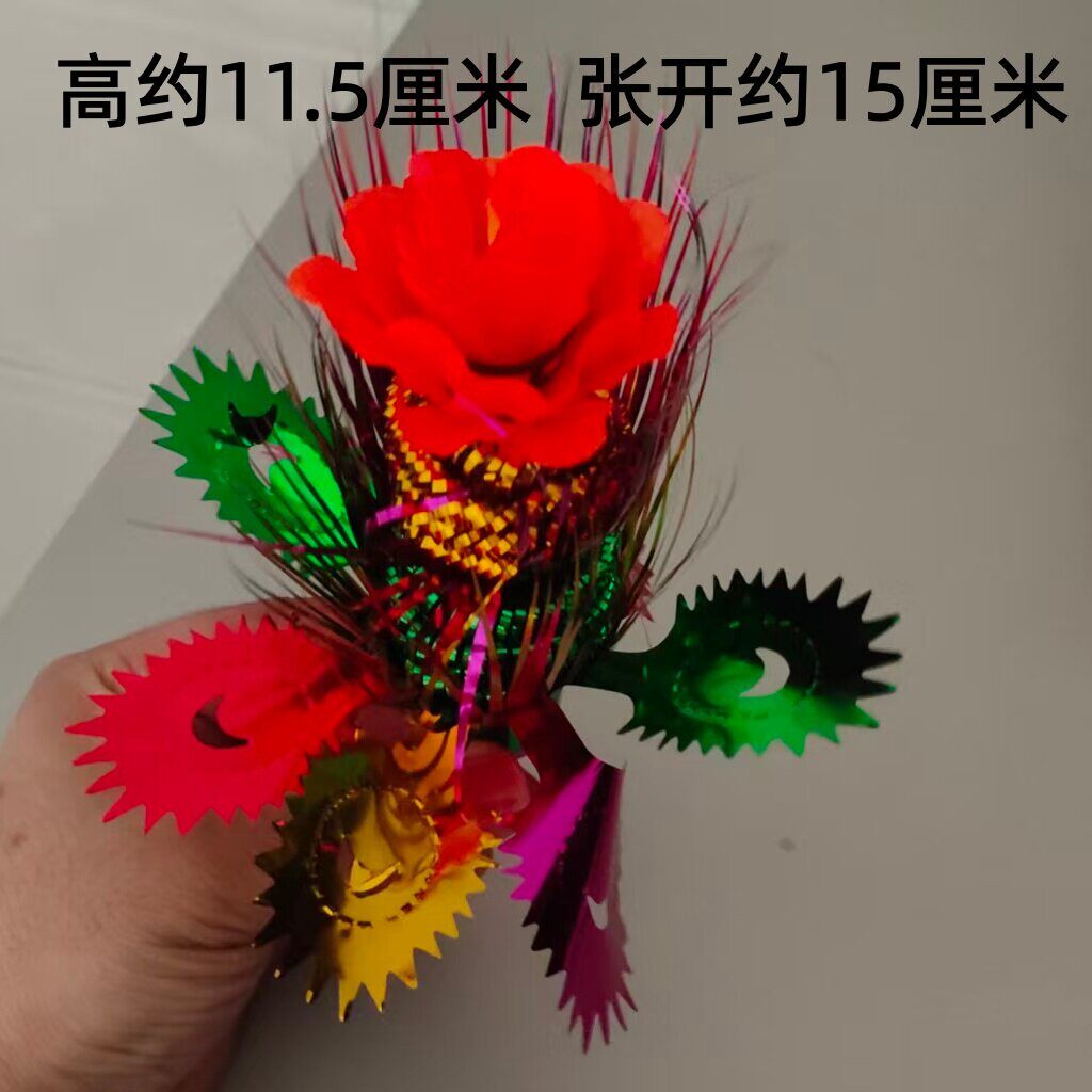 潮汕糖塔寿桃中秋工艺装饰企花丛新款玫瑰大企花中秋工艺通用手工