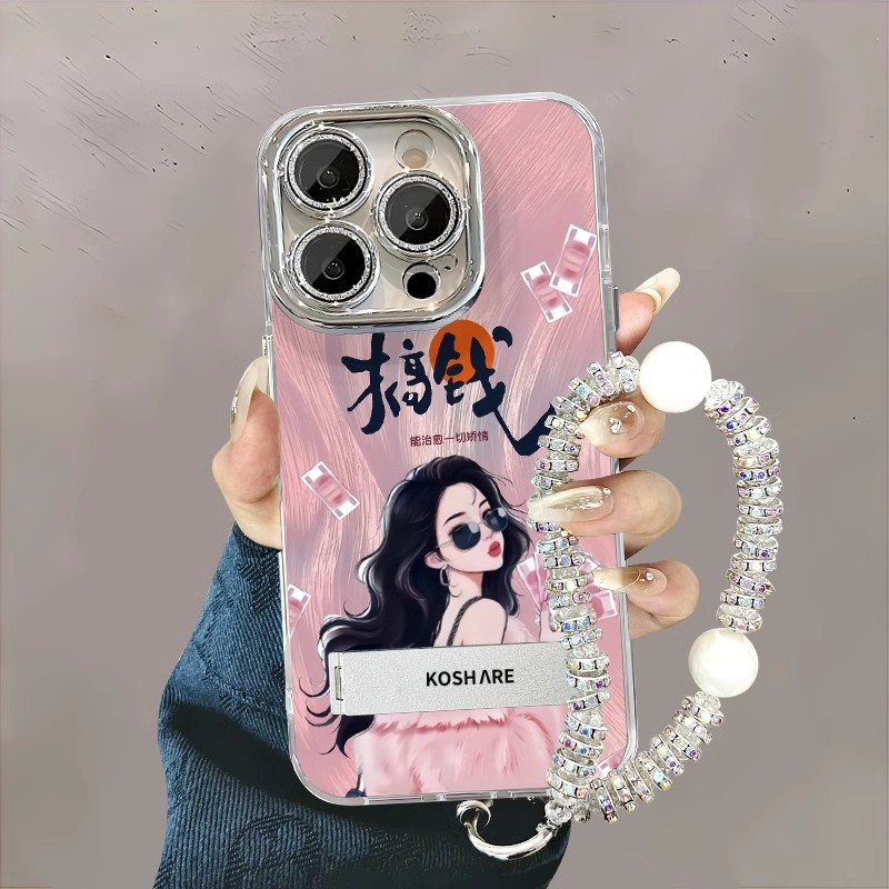 搞钱女孩适用苹果15promax手机壳iphone16e外壳十五14plus/13/12/11摄像头全包带挂绳XR网红爆款XS2025新款官