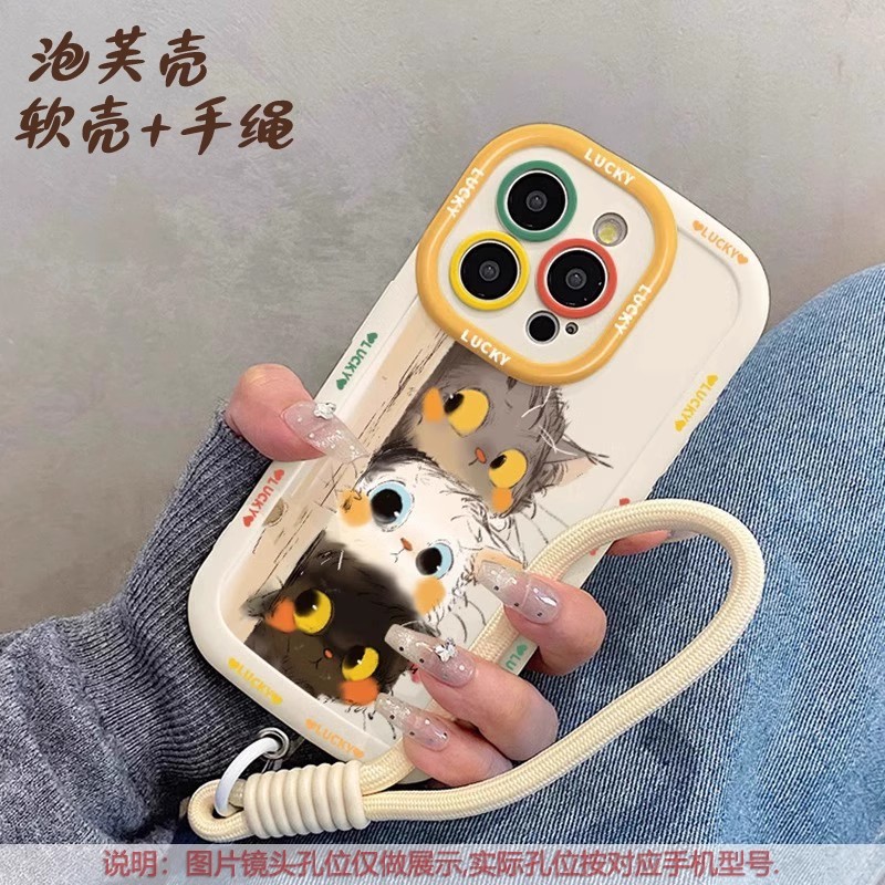 【加厚硅胶】适用荣耀系列手机壳