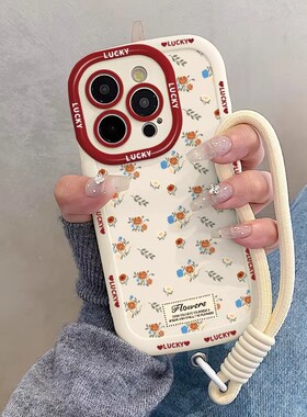 泡芙小碎花适用oppofindx9/8s手机壳x7ultra保护套A5Pro/a72/a3i新款reno15/14/13硅胶a93真我realmeGT活力版