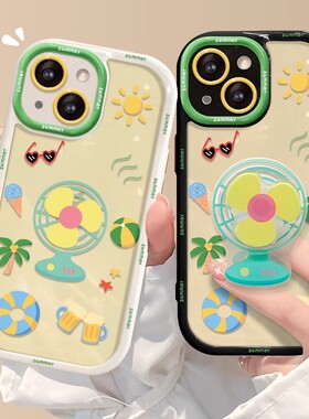 夏日风扇支架适用华为mate60/50/40e手机壳pura70/p60pro女新款p50可爱nova12/11/10/9/8/7/6畅享70/60防摔壳