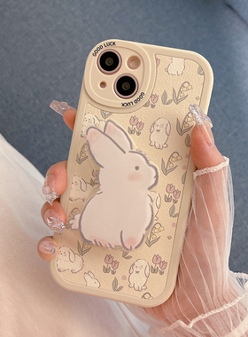 可爱兔子带支架适用苹果17/16promax手机壳iphone15/14plus华为nova系列opporeno8全包vivox80荣耀100小米13