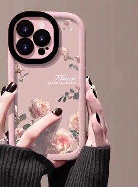 泡芙粉色玫瑰适用小米17promax/15/14/13手机壳红米k90/80/70/60/50女新款12s/mi11卡通Redmi/note15套civi4
