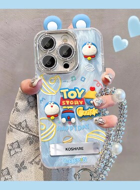 多啦叮当公仔适用opporeno15/14/13/12手机壳11/10女新款卡通a3/93羽纱带镜头膜findx9/8/7/6可爱X5pro保护套