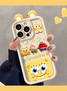 海绵宝宝公仔适用小米17/15/14/13Promax手机壳Civi5Pro红米k90/80/70/60/50新款12s/turbo4卡通note14保护套