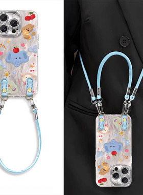 苹果小象适用苹果17Promax手机壳Phone16Pro/15Promax女新款14plus斜跨绳13Pro可爱12plus镜头膜11防摔保护套