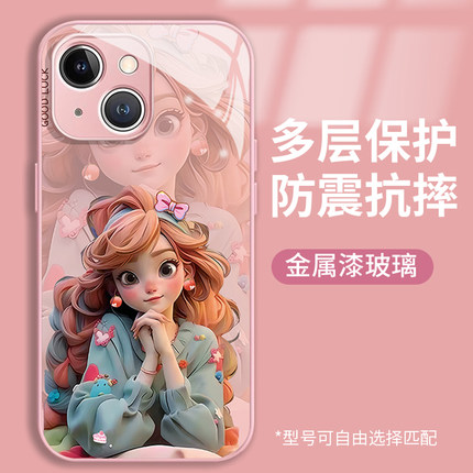 蝴蝶公主苹果15红色手机壳新款iPhone14/13promax简约女款8se/7/6plus硬玻璃12全包防摔11pro网红xsmax保护套