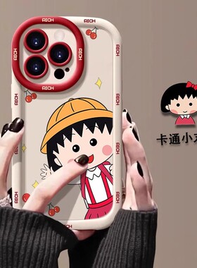 樱桃小丸子适用荣耀400/300/200pro/100/90GT手机壳女新款70/X60/50i手绳8/9X创意magic7防摔畅玩40保护套