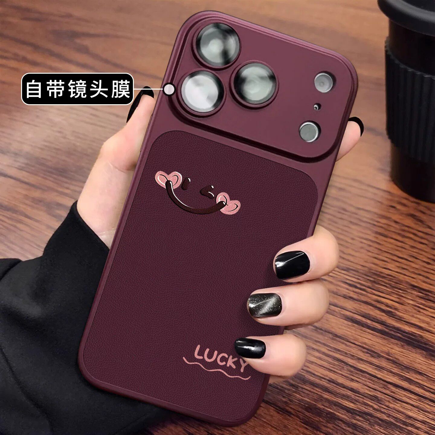 瞳眼小羊皮镜头膜手机壳适用vivo