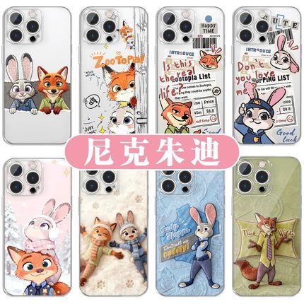 尼克朱迪适用OPPOfindx9/8s/7Pro手机壳Reno15/14Pro/13/12动物城a6透明a5Pro卡通a3真我15/GT8Pro防摔保护套
