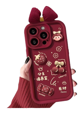 全包软硅胶vivo手机壳可爱iQOO
